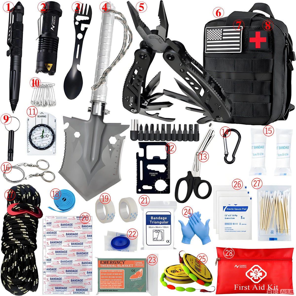 Vehicle Trauma & Survival Kit